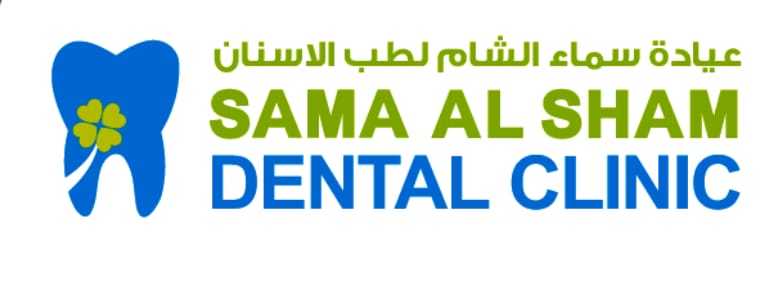 Sama Al Sham Dental Clinic